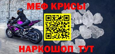 гашишное масло Будённовск