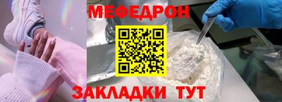 дурь Бузулук
