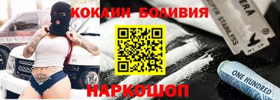 дурь Бузулук
