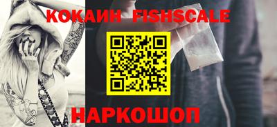 мефедрон Бугуруслан