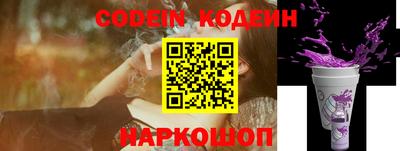 дурь Бузулук