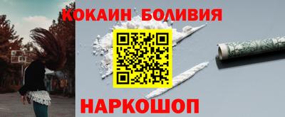дурь Бузулук
