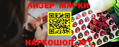 apvp Ноябрьск