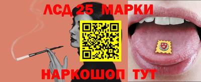гашишное масло Будённовск