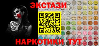 дурь Бузулук