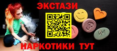 дурь Бузулук