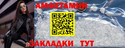 гашишное масло Будённовск