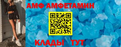 мефедрон Бугуруслан
