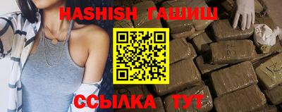 дурь Бузулук