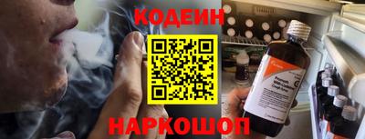 дурь Бузулук
