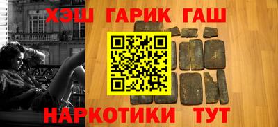 дурь Бузулук