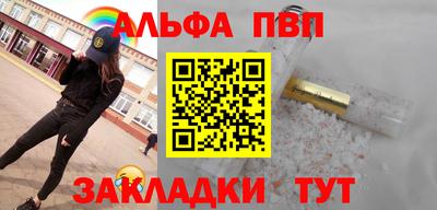 дурь Бузулук