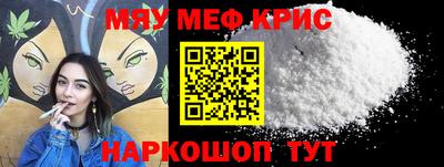 гашишное масло Будённовск